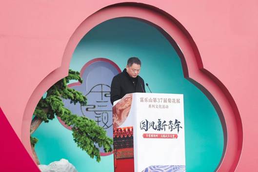杨副董事长发言